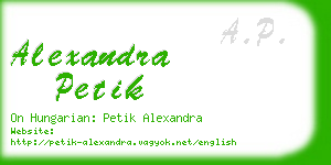 alexandra petik business card